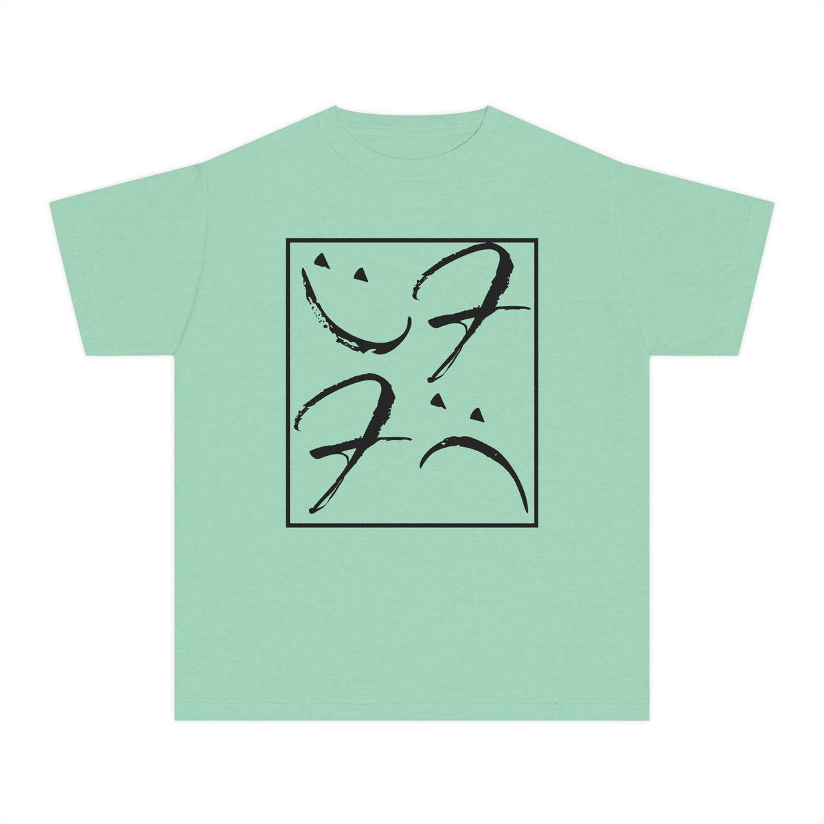 Kids Friendly Fits T-Shirt (Cool Colors)