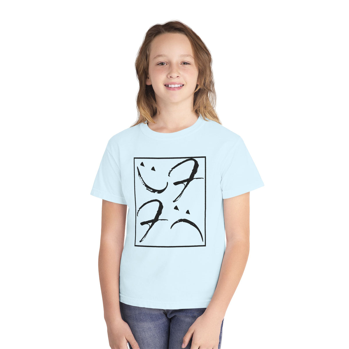 Kids Friendly Fits T-Shirt (Cool Colors)