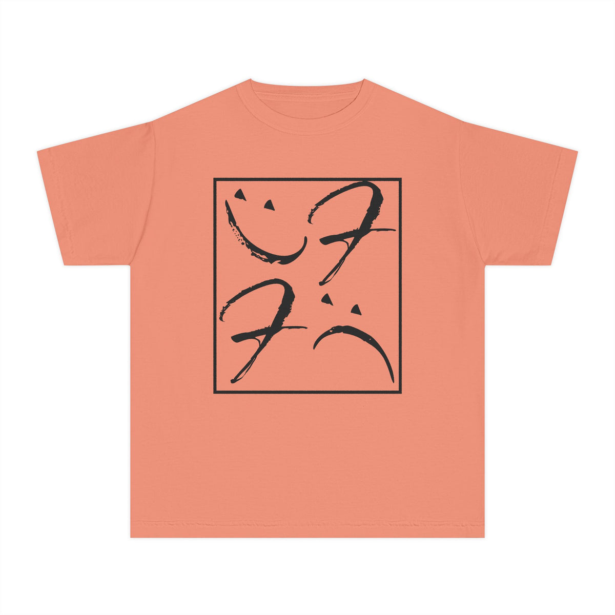 Kids Friendly Fits T-Shirt (Warm Colors)