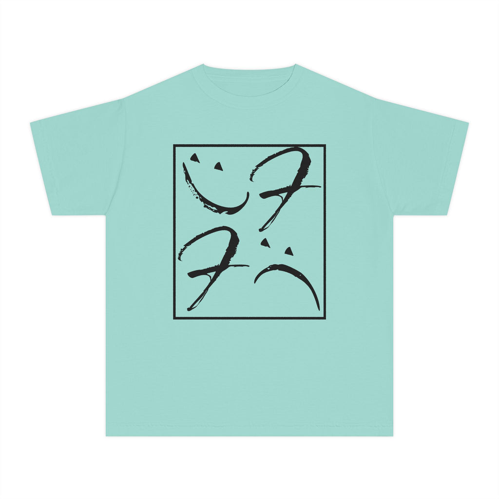 Kids Friendly Fits T-Shirt (Cool Colors)